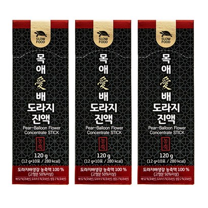 슬로푸드 목애 배도라지 진액 선물 리뷰 후기