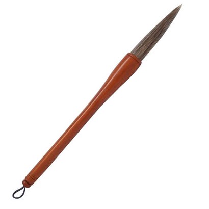 고급 붓