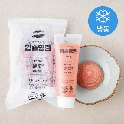 입술명란 짜먹는 명란젓 2개입
