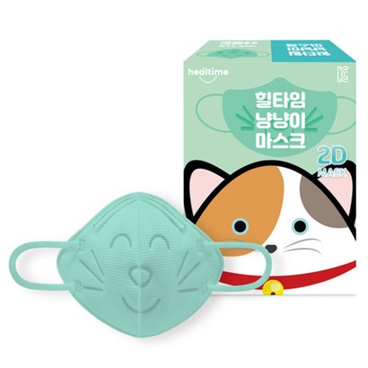 힐타임 냥냥이 마스크 초소형 민트