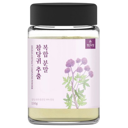 청년곡창 참당귀 추출 복합 분말 리뷰후기
