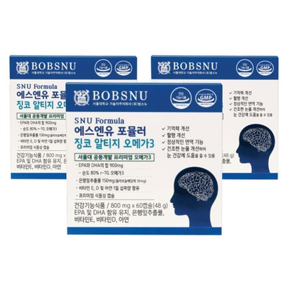 에스엔유 포뮬러 징코 알티지 오메가3 리뷰후기
