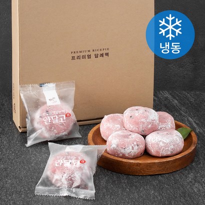 떡담 안달고 백년초 찹쌀떡 9개입 리뷰후기