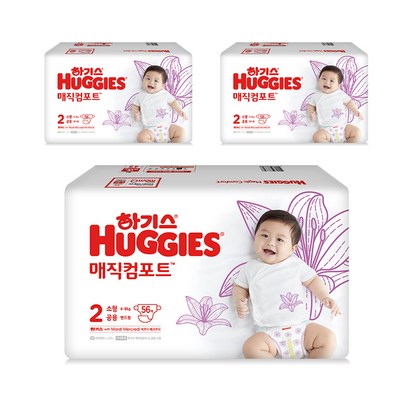 2021 신형 하기스 매직 컴포트 밴드형 기저귀 소형 2단계