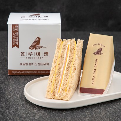 홍루이젠 밀빵 햄 치즈 샌드위치