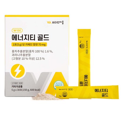 비타민마을 에너지티 골드 타우린 엘카르니틴