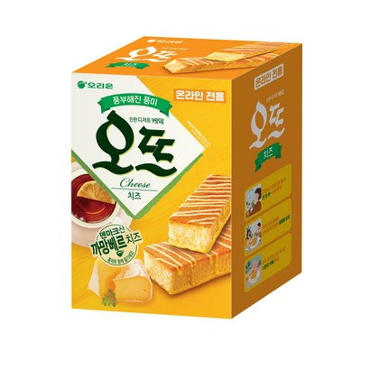 오뜨 오리온 치즈