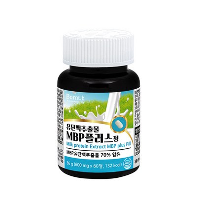 본트비 유단백 추출물 B 플러스정