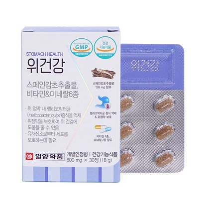 일양약품 하모네 위건강 비타민