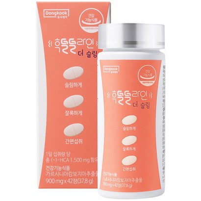 동국제약 후덜덜라인 더 슬림 가르시니아 다이어트보조제 37
