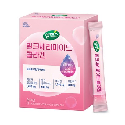 셀렉스 밀크세라마이드 콜라겐