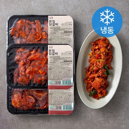 홈스쿡 본점 닭갈비 리뷰후기