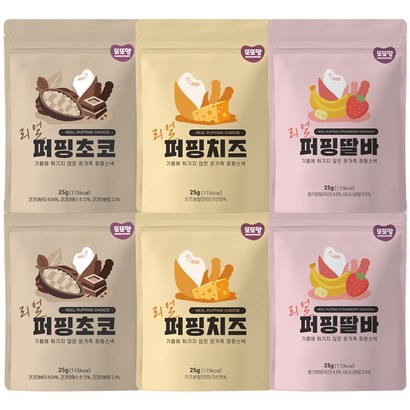또또맘 유아용 리얼 퍼핑 스낵 3종