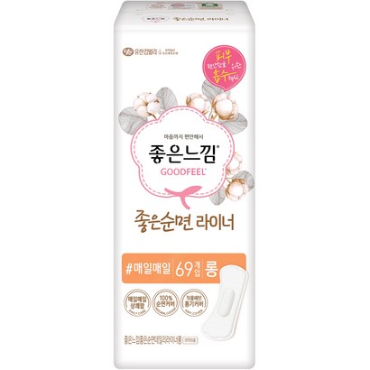 좋은느낌 좋은순면 롱 팬티라이너