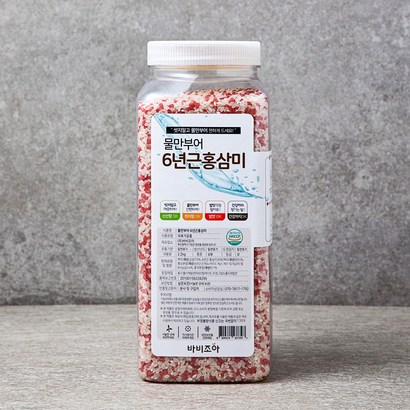 바비조아 물만부어 6년근홍삼쌀 리뷰후기