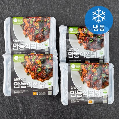 프레시고 덮밥소스 안동식찜닭 리뷰후기