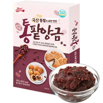 브레드가든 프리미엄 통팥 앙금
