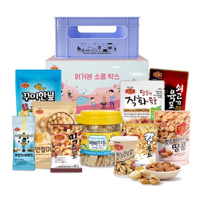 머거본 소풍 박스
