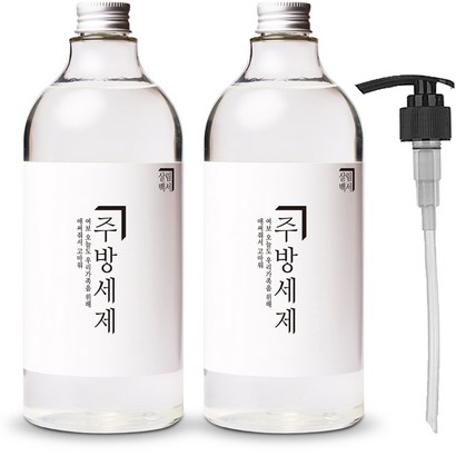 살림백서 주방세제 청귤향 전용펌프 리뷰후기