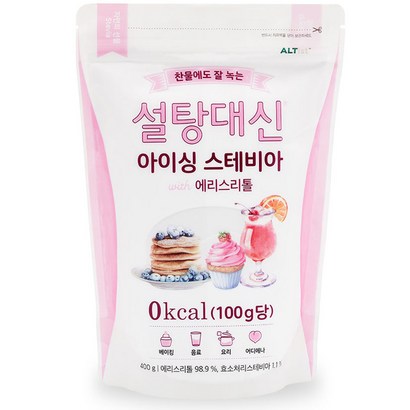 알티스트 설탕대신 스테비아 0칼로리 슈가파우더