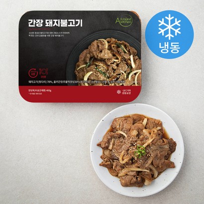 올라운드키친 간장 돼지불고기 리뷰후기