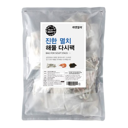 마켓밀러 진한 멸치해물 다시