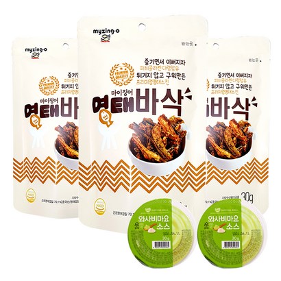 해야미 마이징어 명태바삭 스낵 와사비마요 소스