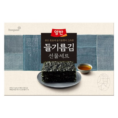동원에프엔비 양반 들기름김 선물세트