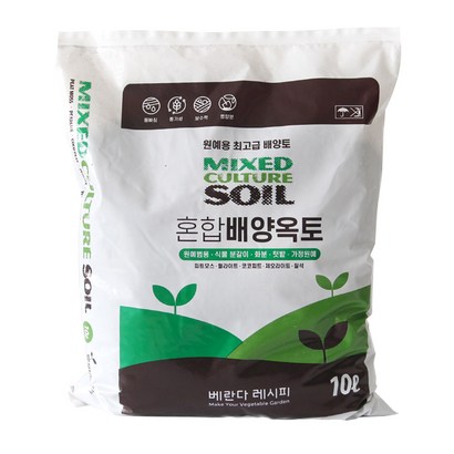 베란다레시피 혼합 배양 옥토 리뷰후기