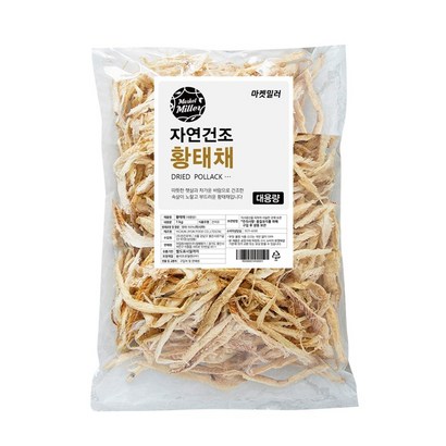 마켓밀러 자연건조 황태채