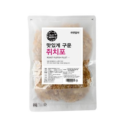 마켓밀러 맛있게 구운 쥐치포