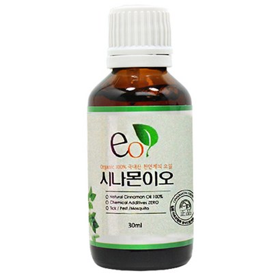 시나몬이오 계피오일 리뷰후기