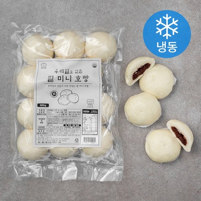 성수동베이커리 우리밀 팥 미니 빵