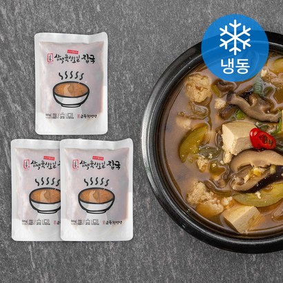 교동전선생 된장찌개 리뷰후기