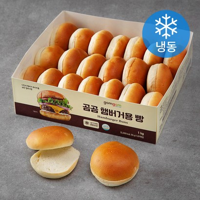 곰곰 햄버거용 빵