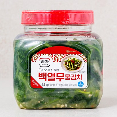 종가 백열무 물김치 리뷰후기