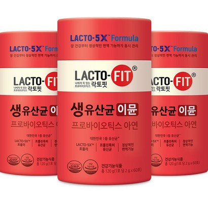 락토핏 생유산균 이뮨 리뷰후기
