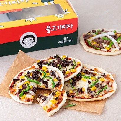 집반찬연구소 요리놀이터 불고기피자 만들기 리뷰후기