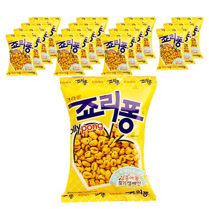 크라운 죠리퐁