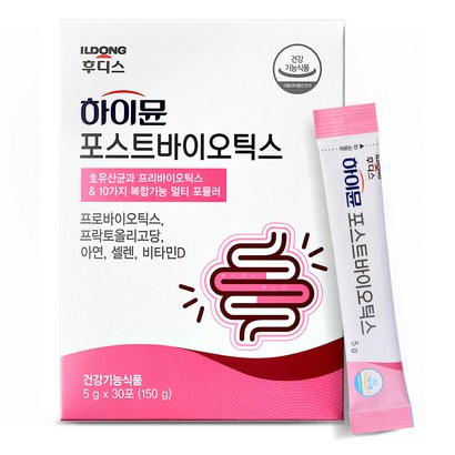 일동후디스 하이뮨 포스트바이오틱스