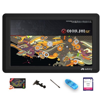 아이나비 2D 오토비 7인치 네비게이션 AN700 16GB DMB안테나 거치대 리뷰후기