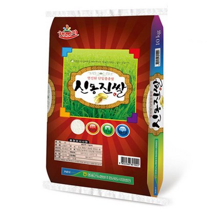 영광군농협 22년햅쌀 신동진쌀 상
