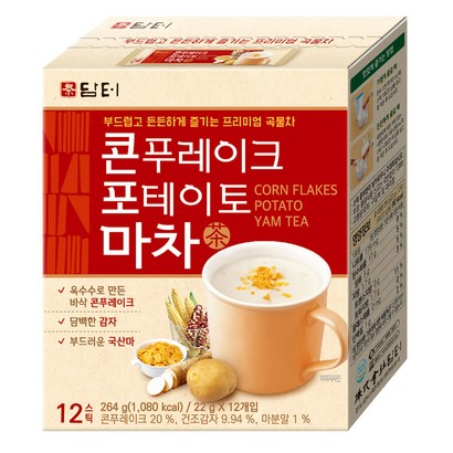 담터 콘프레이크 포테이토 마차 12개 리뷰후기