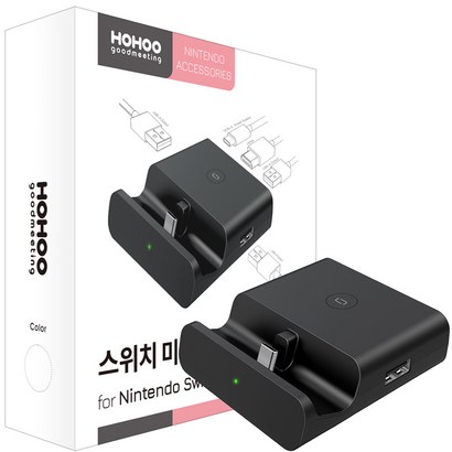 후 닌텐도 스위치 미니 독