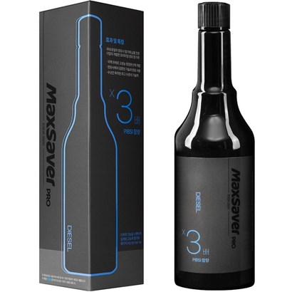 맥세이버 프로 연료첨가제 디젤용 리뷰후기
