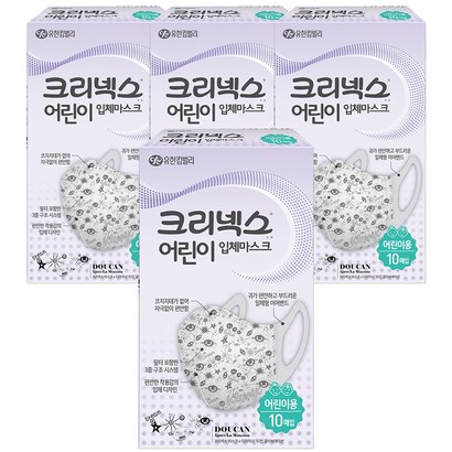 크리넥스 어린이 입체마스크