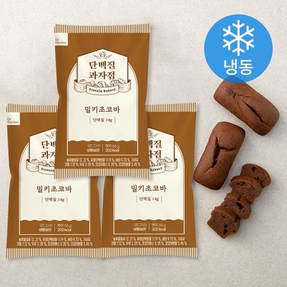 단백질과자점 밀키초코바