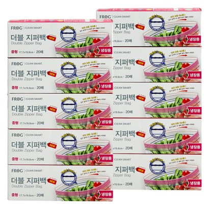 프로그 더블 지퍼백 중형 20매입 냉장용