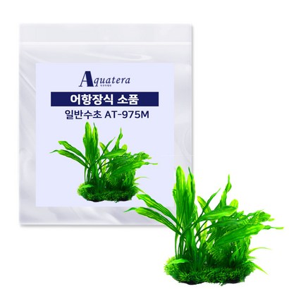 아쿠아테라 어항장식 인조수초 AT