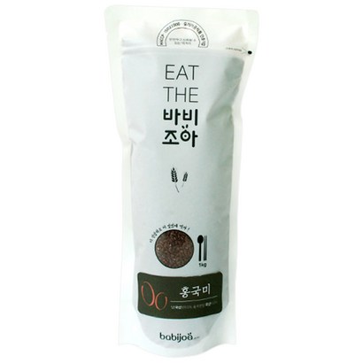 바비조아 홍국미 리뷰후기